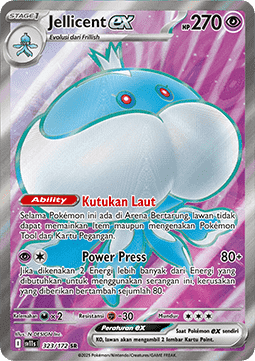 Jellicent ex