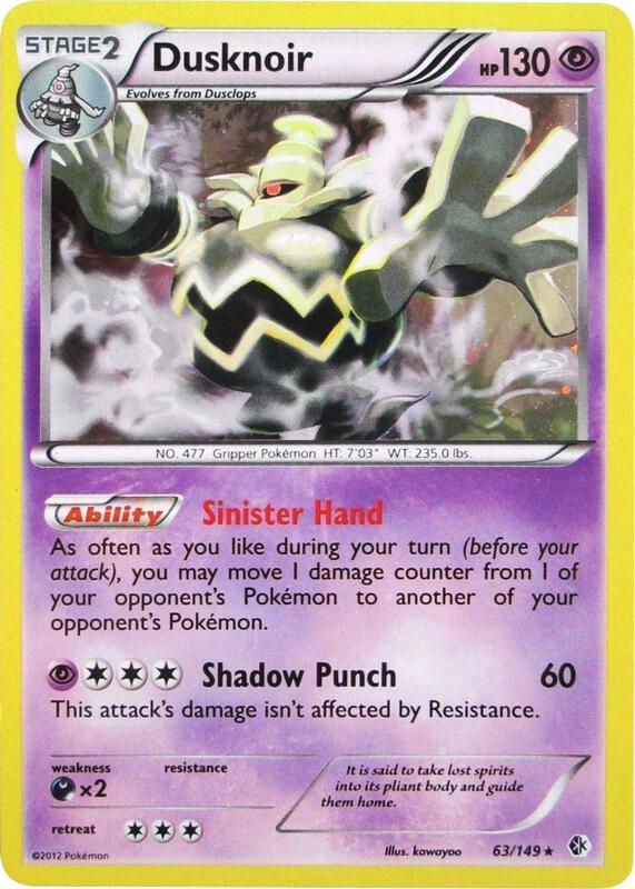 Dusknoir Pokemon card from Blister Exclusives