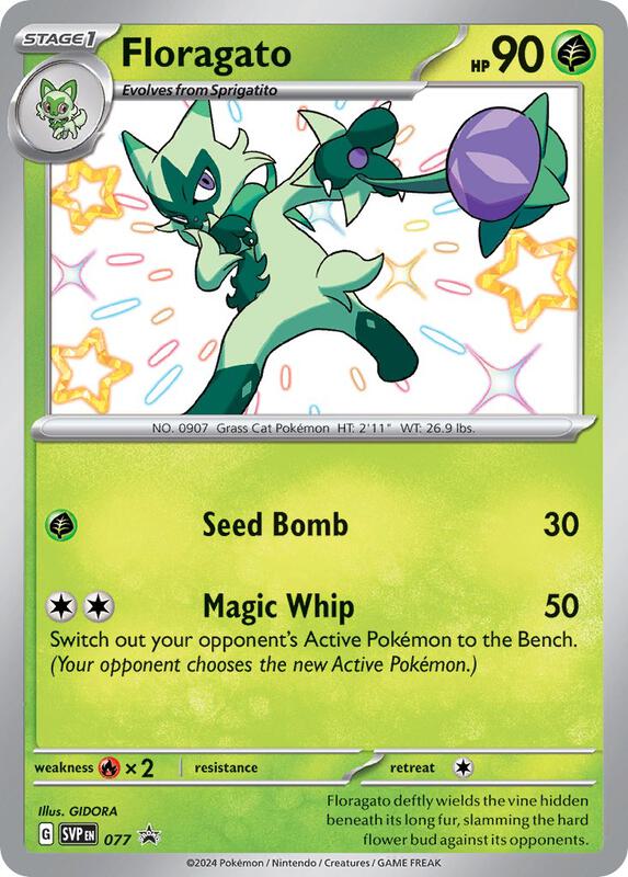 Floragato - 077 Pokemon card from SV: Scarlet & Violet Promo Cards