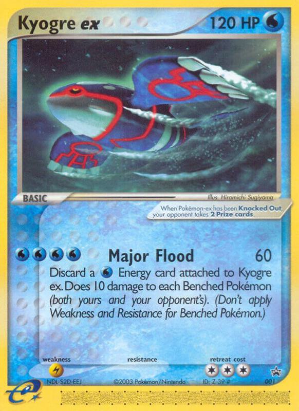 Kyogre ex - 001 (Nintendo Power Magazine) Pokemon card from Nintendo Promos