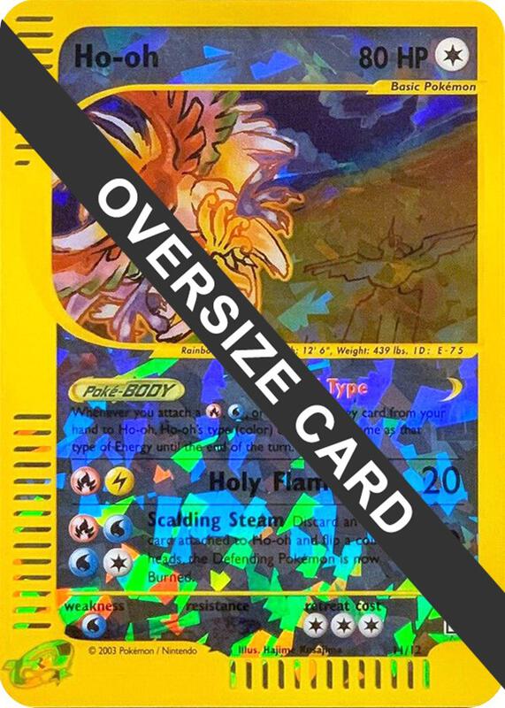 Ho-oh Pokemon card from Jumbo Cards