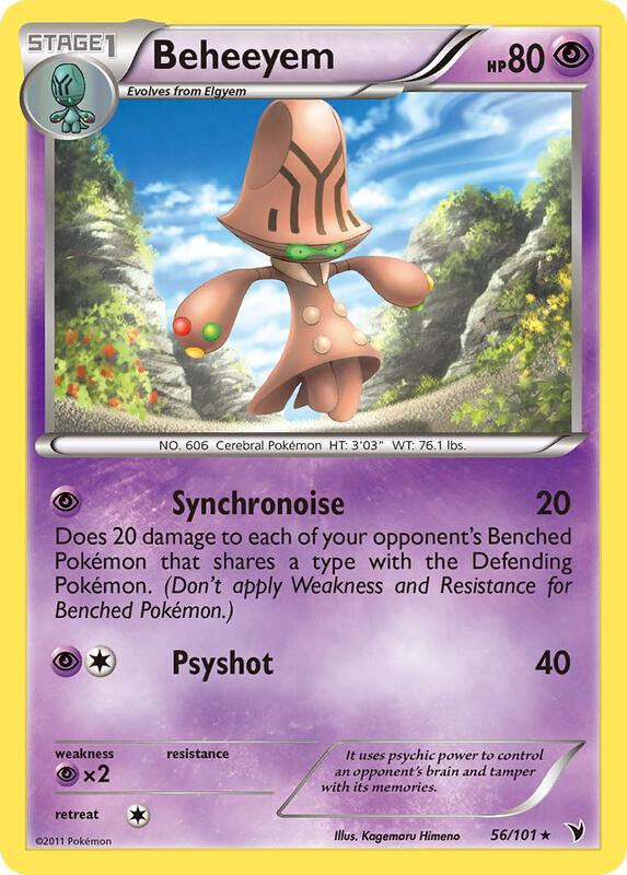 Beheeyem Pokemon card from Noble Victories