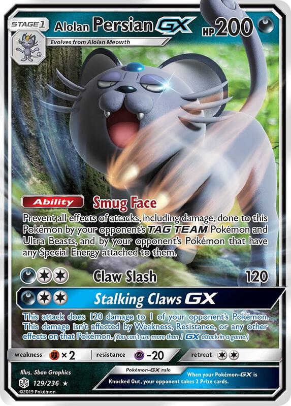 Alolan Persian GX Pokemon card from SM - Cosmic Eclipse