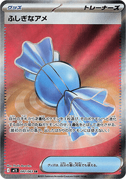 Rare Candy Pokemon card from Mega Symphonia