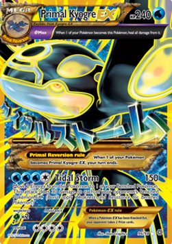 Primal Kyogre EX (Holo)