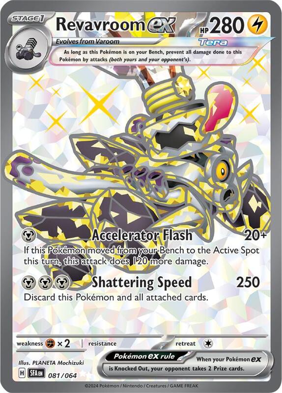 Revavroom ex Pokemon card from SV: Shrouded Fable