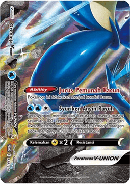 Greninja V-UNION (S-P/ID 139) Sword & Shield Indonesian Promos ID
