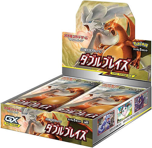 Double Blaze Booster Box (Japanese)