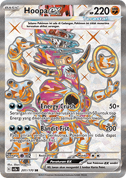Hoopa ex ID