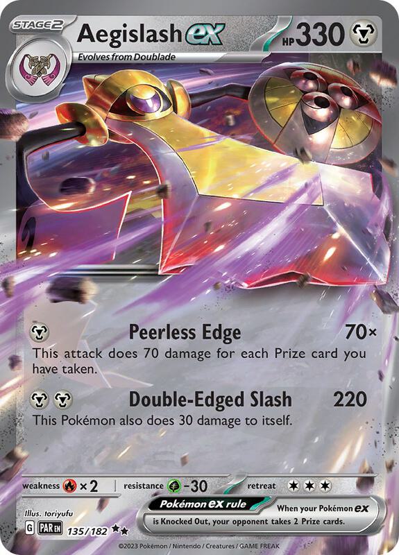 Aegislash ex Pokemon card from SV04: Paradox Rift