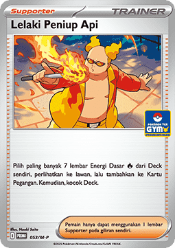 Firebreather (M-P/ID 053) M-P Indonesian Promos ID