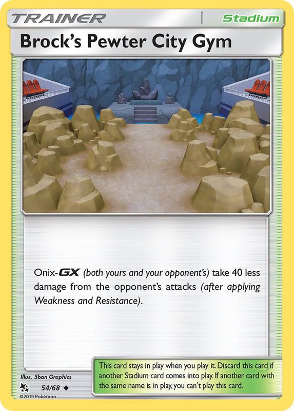 Brock's Pewter City Gym Pokemon card from Hidden Fates