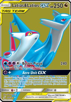 Latias & Latios GX