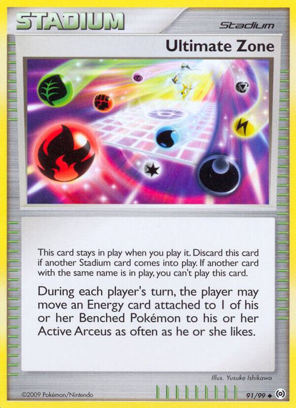 Ultimate Zone Pokemon card from Arceus