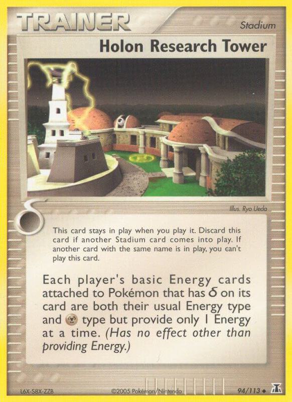 Holon Research Tower Pokemon card from Delta Species