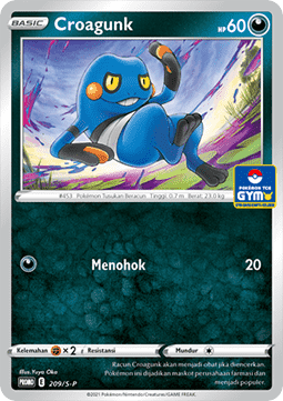 Croagunk (S-P/ID 209) Sword & Shield Indonesian Promos ID