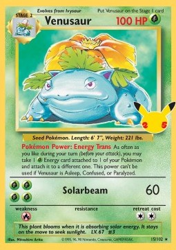Venusaur (CEL BS 15) Celebrations