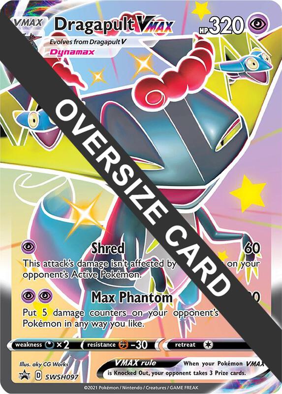 Dragapult VMAX - SWSH097 Pokemon card from Jumbo Cards