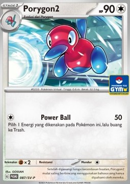 Porygon2 (SV-P/ID 087) Scarlet & Violet Indonesian Promos ID