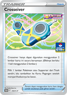 Crossceiver (S-P/ID 250) Sword & Shield Indonesian Promos ID
