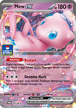 Mew ex (M-P/ID 015) M-P Indonesian Promos ID