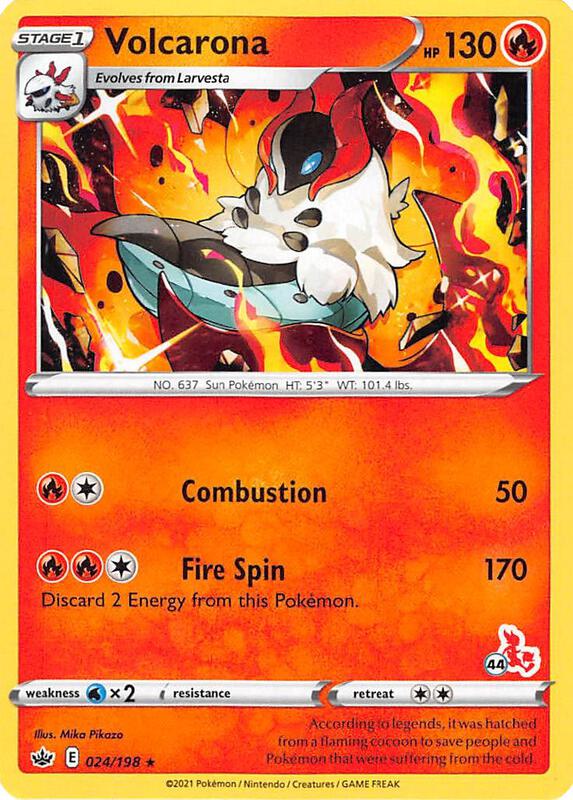 Volcarona Pokemon card from Battle Academy 2022