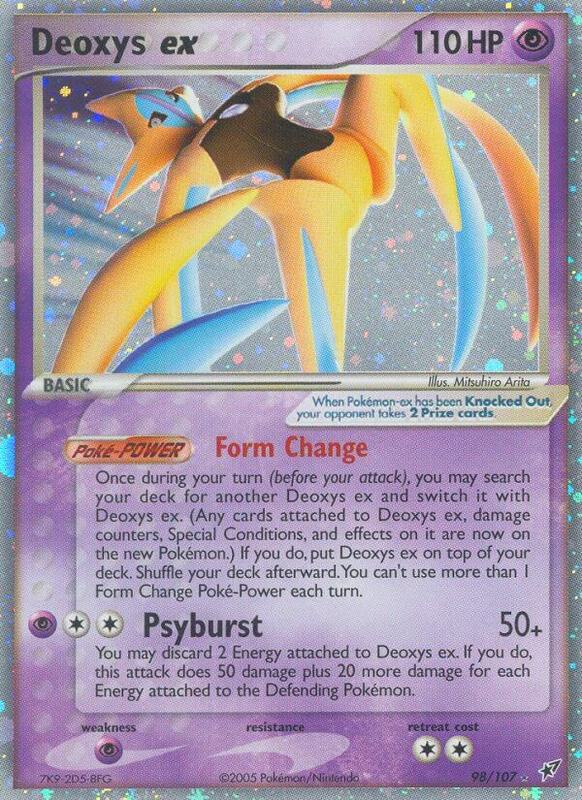 Deoxys ex (Attack Forme)
