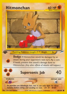 Hitmonchan Pokemon card from Neo Destiny