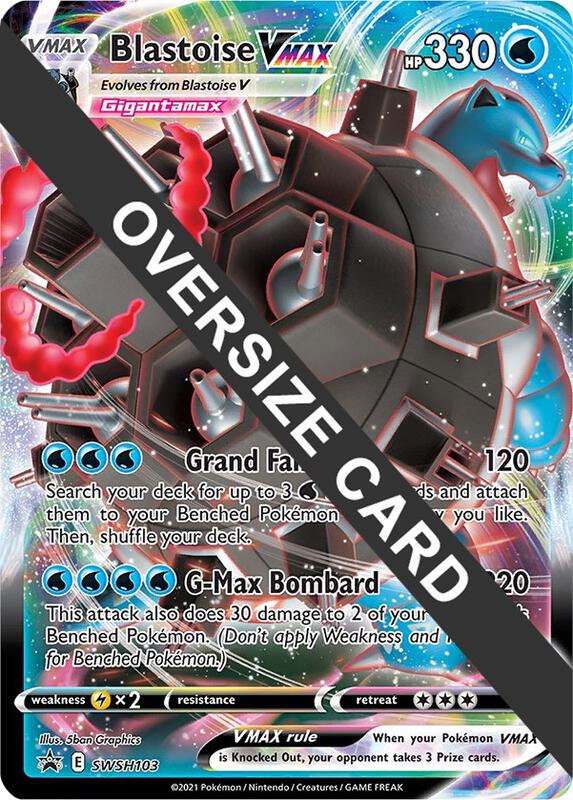 Blastoise VMAX - SWSH103 Pokemon card from Jumbo Cards