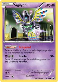 Sigilyph Pokemon card from Deck Exclusives