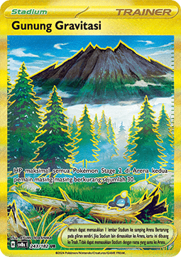 Gravity Mountain Pokemon card from Stellar Lightning