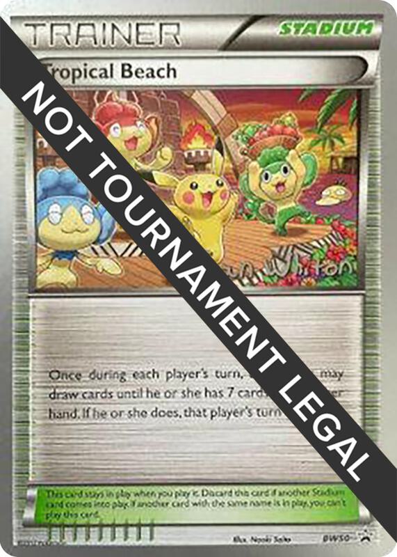 Tropical Beach - 2013 (Ian Whiton)