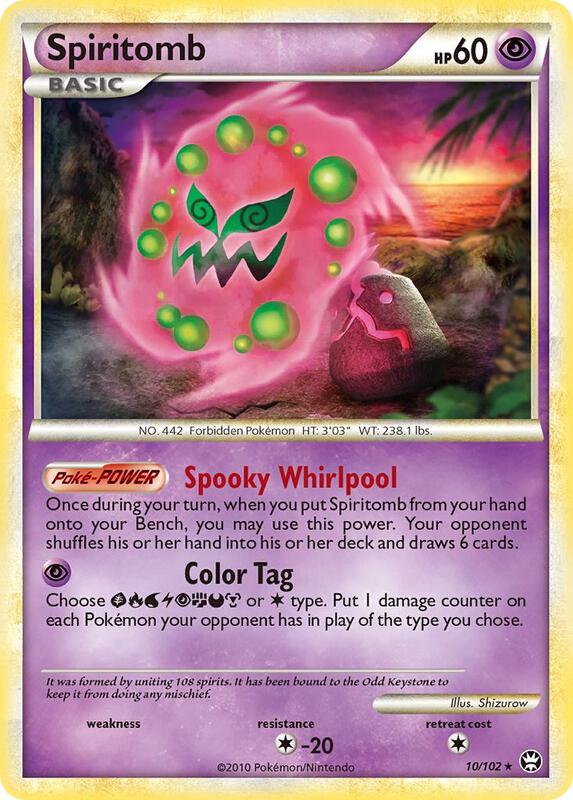 Spiritomb Pokemon card from Triumphant
