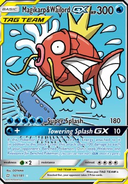Magikarp & Wailord GX