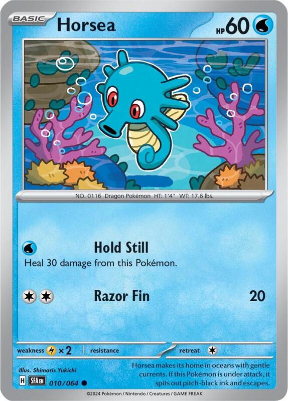 Horsea Pokemon card from SV: Shrouded Fable