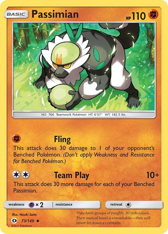 Passimian Pokemon card from SM Base Set
