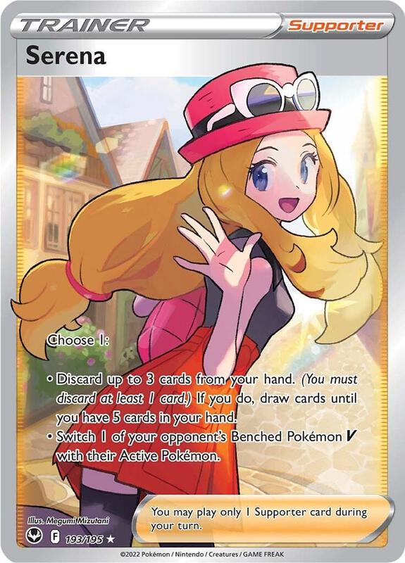 Serena (Full Art) Pokemon card from SWSH12: Silver Tempest