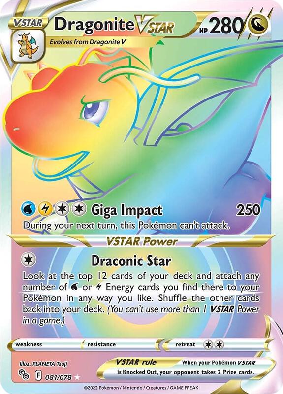 Dragonite VSTAR (Secret) Pokemon card from Pokemon GO