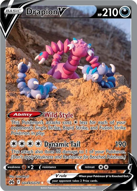 Drapion V Pokemon card from Crown Zenith: Galarian Gallery