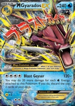 MGyarados EX