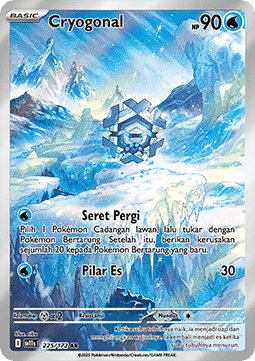 Cryogonal Pokemon card from Black White IDTH