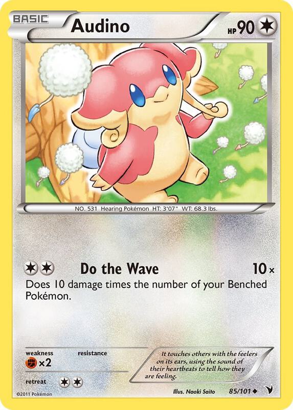 Audino Pokemon card from Noble Victories