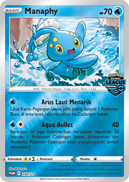 Charizard (S-P/ID 351) Sword & Shield Indonesian Promos ID
