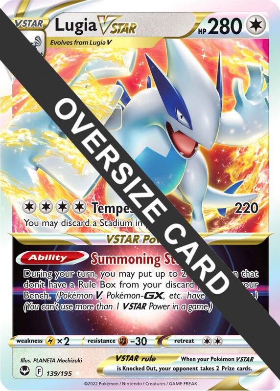 Lugia VSTAR Pokemon card from Jumbo Cards