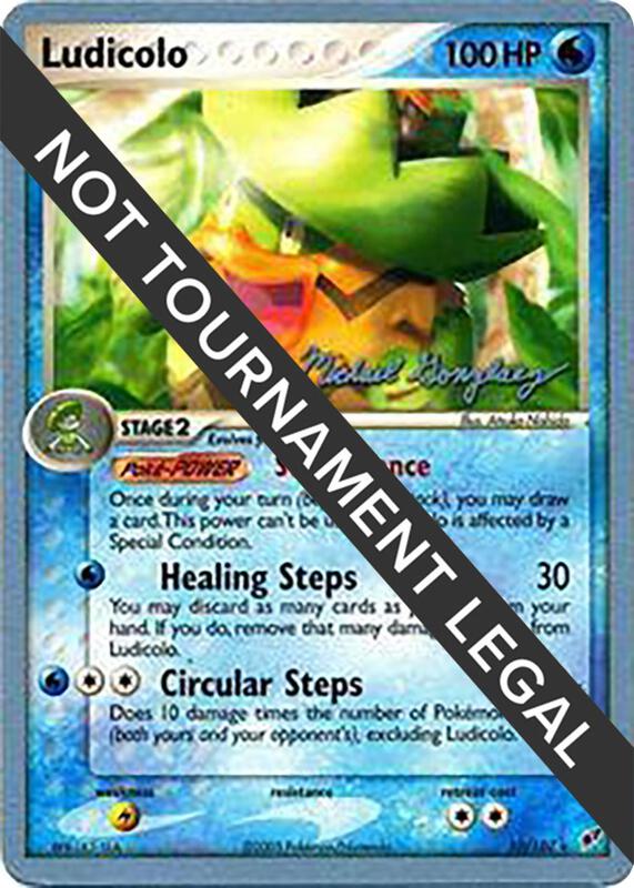 Ludicolo - 2005 (Michael Gonzalez) Pokemon card from World Championship Decks