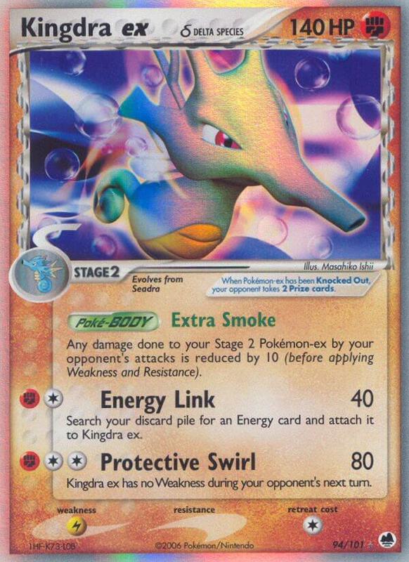 Kingdra ex (Delta Species)