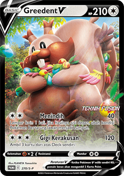 Greedent V (S-P/ID 270) Sword & Shield Indonesian Promos ID