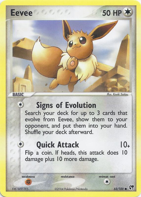 Eevee Pokemon card from EX Battle Stadium