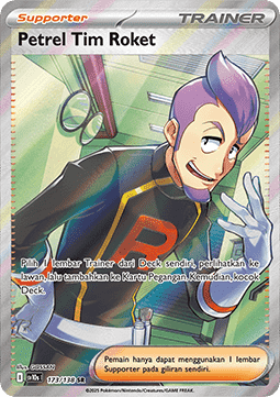 Team Rocket's Petrel