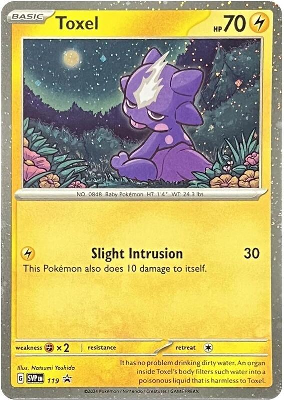 Toxel - 119 Pokemon card from SV: Scarlet & Violet Promo Cards